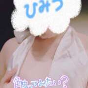 ヒメ日記 2026/01/08 19:13 投稿 もも エマニエル秋葉原