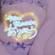 ヒメ日記 2026/01/13 00:51 投稿 もも エマニエル秋葉原