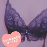 もも 出勤してます🍑 エマニエル秋葉原