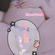 ヒメ日記 2026/01/21 21:00 投稿 もも エマニエル秋葉原