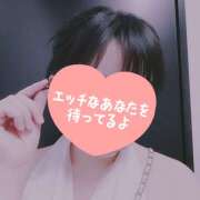 ヒメ日記 2026/02/07 18:57 投稿 もも エマニエル秋葉原