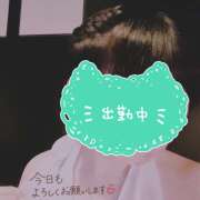 ヒメ日記 2026/02/08 18:07 投稿 もも エマニエル秋葉原