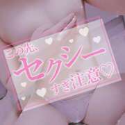 ヒメ日記 2026/02/26 19:38 投稿 もも エマニエル秋葉原