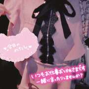 ヒメ日記 2026/03/04 18:28 投稿 もも エマニエル秋葉原