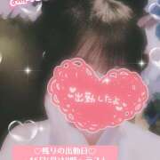 ヒメ日記 2026/03/16 20:36 投稿 もも エマニエル秋葉原