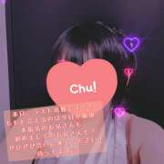 もも 🍑本日卒業！🍑 エマニエル秋葉原