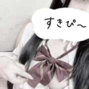 せいな 16日確定‼️💕 IRIS(岐阜)