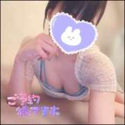 ヒメ日記 2026/03/08 13:23 投稿 めいの ハピネス札幌