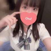 ゆうき 初めまして😊 Beppin house