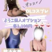 ヒメ日記 2026/01/11 20:29 投稿 ようこ♡豊満色気ボディ熟女 富山インターちゃんこ