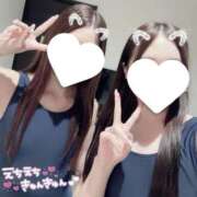 ヒメ日記 2026/04/28 11:59 投稿 りゆ 赤坂添い寝女子