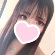 ヒメ日記 2026/01/15 10:36 投稿 明日香なな【ハイスぺ美脚彼女】 Club Rosa