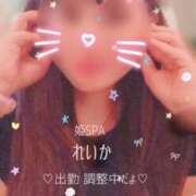ヒメ日記 2026/01/06 16:59 投稿 れいか 姫SPA