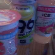 ヒメ日記 2026/04/13 04:40 投稿 ひつぎ One More奥様　町田相模原店