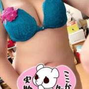 ヒメ日記 2026/01/14 12:36 投稿 石垣 熟女の風俗最終章 新横浜店