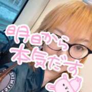 ヒメ日記 2026/04/30 14:26 投稿 石垣 熟女の風俗最終章 新横浜店