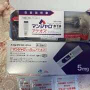 ヒメ日記 2026/02/03 16:58 投稿 らん 熟女の風俗最終章　越谷店