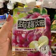 ヒメ日記 2026/02/06 15:38 投稿 らん 熟女の風俗最終章　越谷店