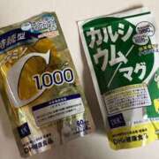 ヒメ日記 2026/02/08 10:02 投稿 らん 熟女の風俗最終章　越谷店