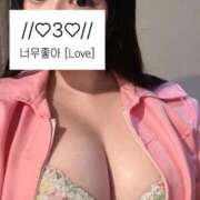 ヒメ日記 2026/01/06 13:20 投稿 いまり SPIN(スピン)