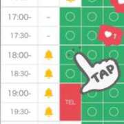 ヒメ日記 2026/03/14 20:17 投稿 真白かなで BLENDA V.I.P東京店