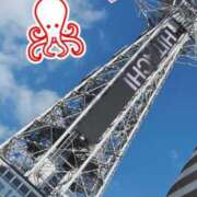 ヒメ日記 2026/01/17 11:33 投稿 ななせ Cawaiiハイ！スクールリターンズ