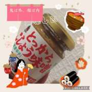 ヒメ日記 2026/01/27 17:30 投稿 ななせ Cawaiiハイ！スクールリターンズ