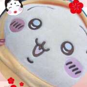 ヒメ日記 2026/01/30 14:01 投稿 ななせ Cawaiiハイ！スクールリターンズ