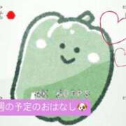 ヒメ日記 2026/02/02 10:09 投稿 ななせ Cawaiiハイ！スクールリターンズ