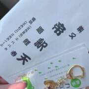 ヒメ日記 2026/02/03 11:52 投稿 ななせ Cawaiiハイ！スクールリターンズ