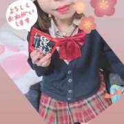 ヒメ日記 2026/02/03 14:01 投稿 ななせ Cawaiiハイ！スクールリターンズ