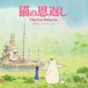 ヒメ日記 2026/02/10 11:01 投稿 ななせ Cawaiiハイ！スクールリターンズ