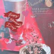 ヒメ日記 2026/02/14 10:36 投稿 ななせ Cawaiiハイ！スクールリターンズ