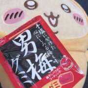 ヒメ日記 2026/02/15 17:21 投稿 ななせ Cawaiiハイ！スクールリターンズ