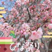 ヒメ日記 2026/03/01 10:31 投稿 ななせ Cawaiiハイ！スクールリターンズ