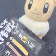 ヒメ日記 2026/03/12 13:45 投稿 ななせ Cawaiiハイ！スクールリターンズ