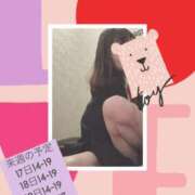 ヒメ日記 2026/03/12 19:01 投稿 ななせ Cawaiiハイ！スクールリターンズ