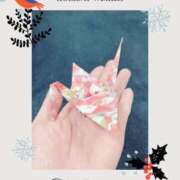 ヒメ日記 2026/03/12 20:35 投稿 ななせ Cawaiiハイ！スクールリターンズ