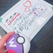 ヒメ日記 2026/03/26 13:45 投稿 ななせ Cawaiiハイ！スクールリターンズ