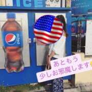 ななせ あともう少しお邪魔します🙇‍♀️ Cawaiiハイ！スクールリターンズ