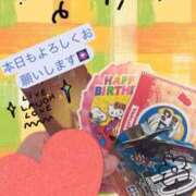 ヒメ日記 2026/04/26 07:36 投稿 ななせ Cawaiiハイ！スクールリターンズ