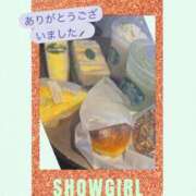 ヒメ日記 2026/05/08 07:07 投稿 ななせ Cawaiiハイ！スクールリターンズ