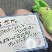 ヒメ日記 2026/05/09 17:04 投稿 ななせ Cawaiiハイ！スクールリターンズ