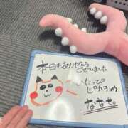 ヒメ日記 2026/05/14 17:30 投稿 ななせ Cawaiiハイ！スクールリターンズ