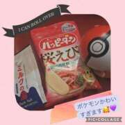 ヒメ日記 2026/05/14 18:01 投稿 ななせ Cawaiiハイ！スクールリターンズ