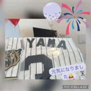 ヒメ日記 2026/05/15 09:01 投稿 ななせ Cawaiiハイ！スクールリターンズ