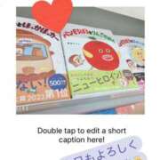 ヒメ日記 2026/05/16 07:12 投稿 ななせ Cawaiiハイ！スクールリターンズ