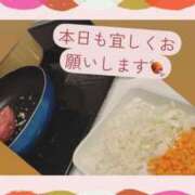 ヒメ日記 2026/05/24 06:12 投稿 ななせ Cawaiiハイ！スクールリターンズ
