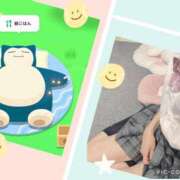 ヒメ日記 2026/06/07 08:12 投稿 ななせ Cawaiiハイ！スクールリターンズ