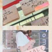 ヒメ日記 2026/06/11 16:30 投稿 ななせ Cawaiiハイ！スクールリターンズ